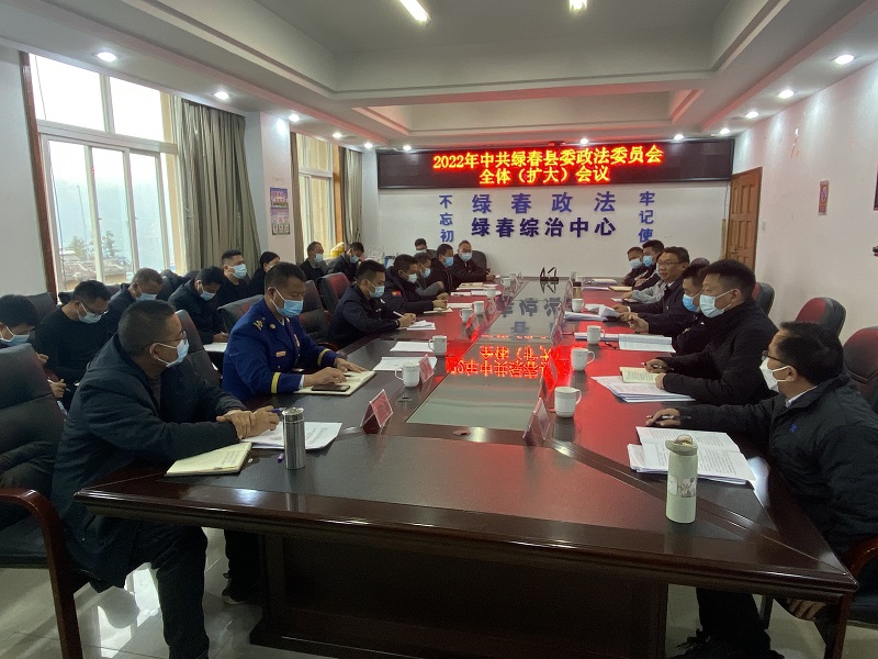 会议现场2.jpg