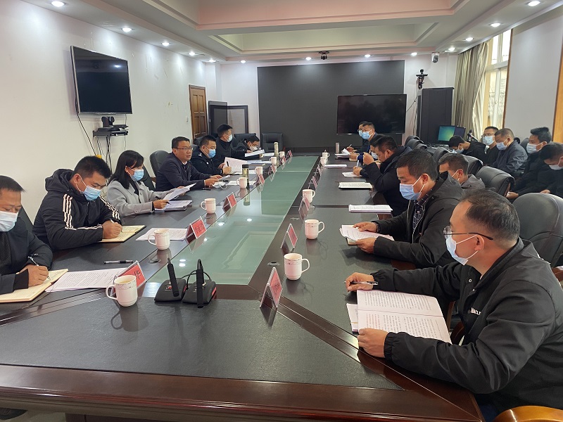 会议现场4.jpg