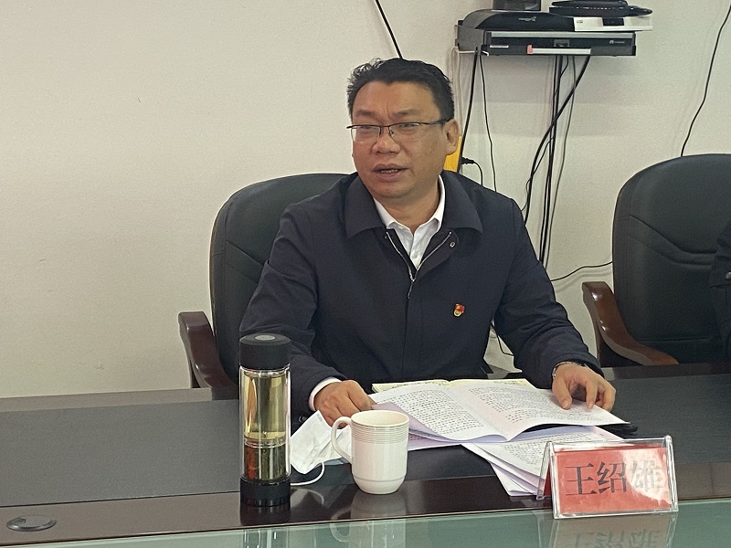 会议现场5.jpg