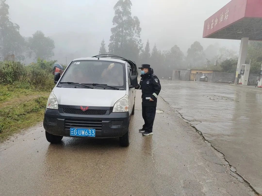 元旦在岗3.jpg