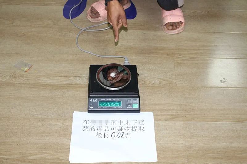 赃物.jpg