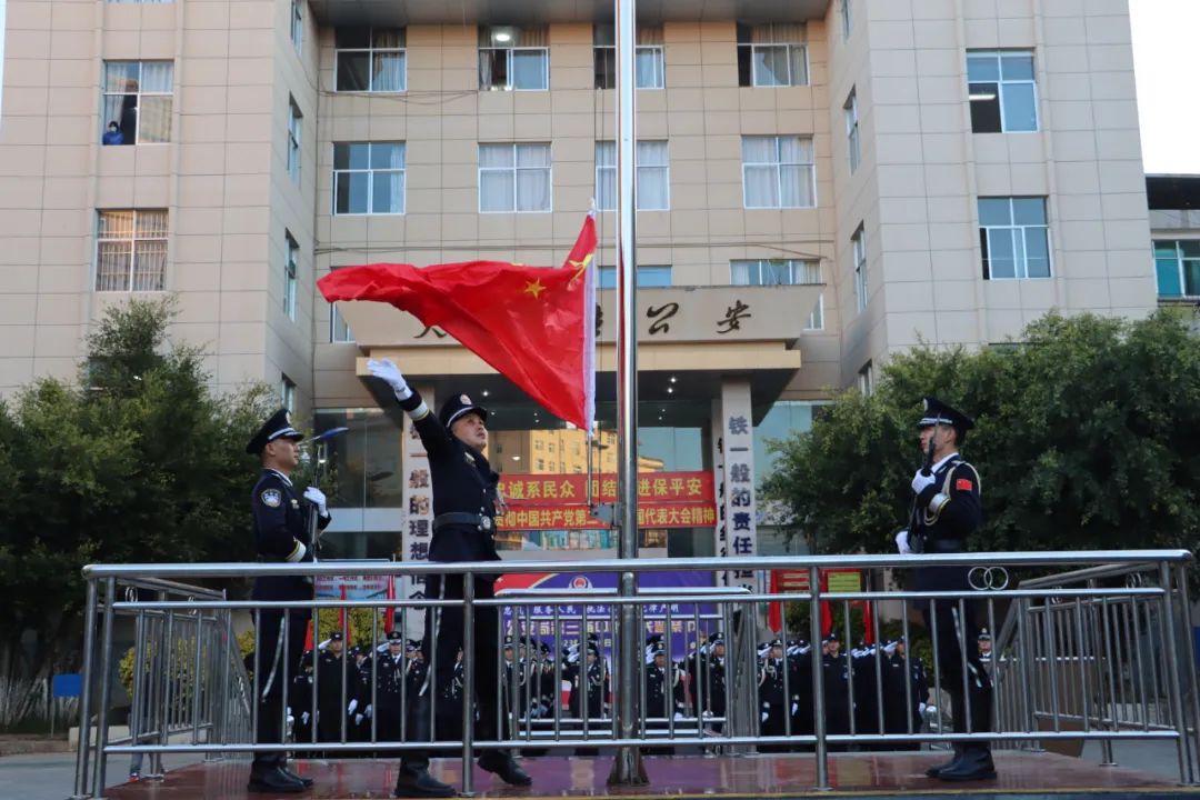 警察节2.jpg