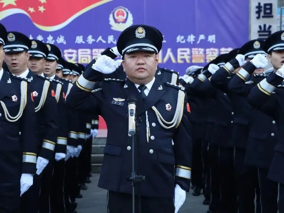 警察节3.jpg