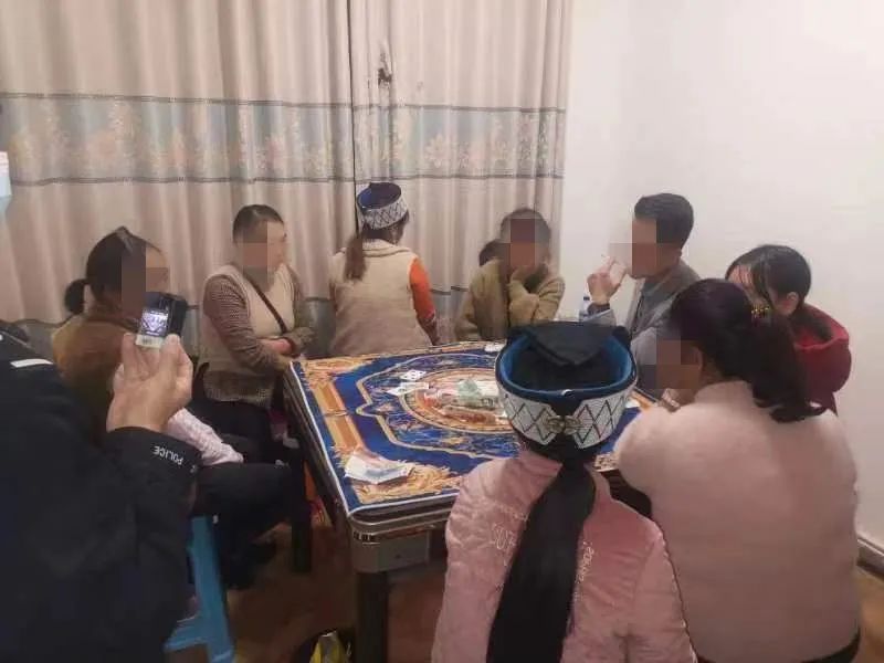 抓赌.jpg