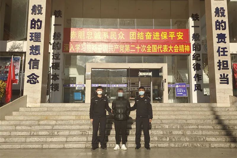 打击违法犯罪.jpg