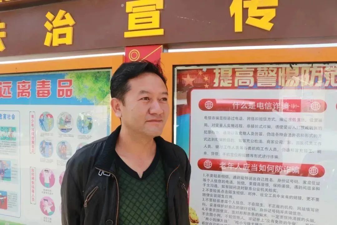 杨文伟.jpg