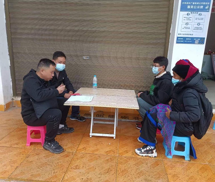 见义勇为慰问1.jpg