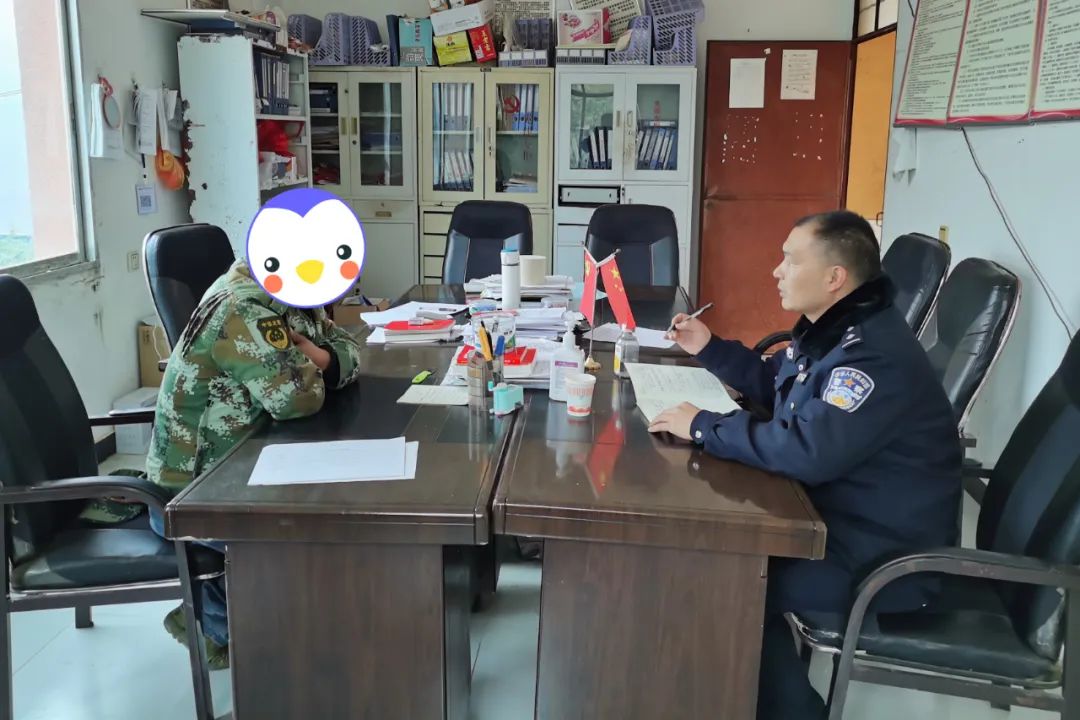调解纠纷2.jpg
