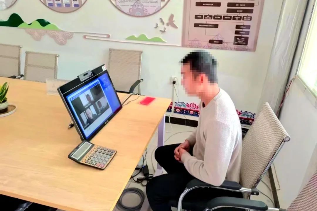 远程庭审.jpg