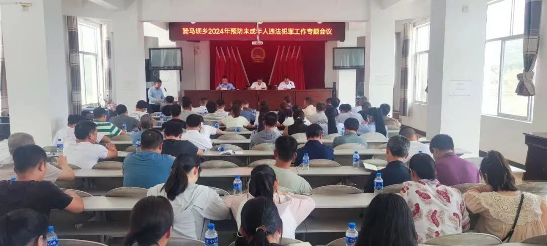 微信图片_20240719164646.jpg