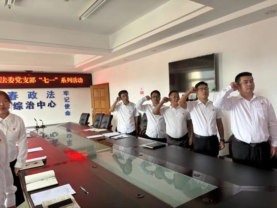 微信图片_20240719171912.jpg